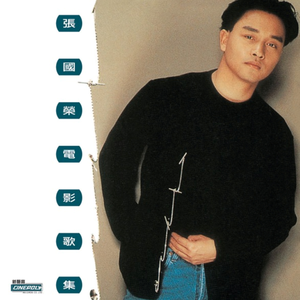 粗大与亲女伦交换H
