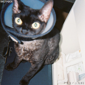 粗大与亲女伦交换H
