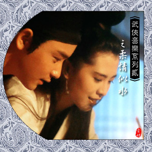 粗大与亲女伦交换H
