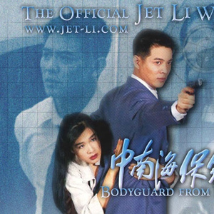 粗大与亲女伦交换H
