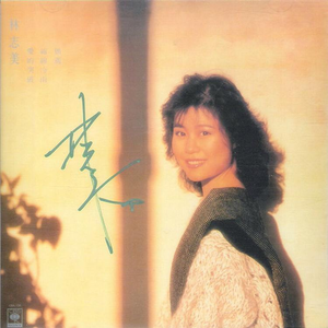 粗大与亲女伦交换H
