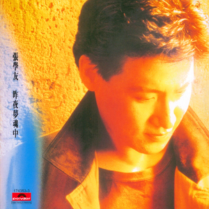 粗大与亲女伦交换H
