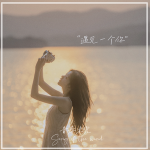 粗大与亲女伦交换H
