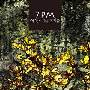 粗大与亲女伦交换H
