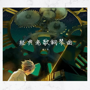 粗大与亲女伦交换H
