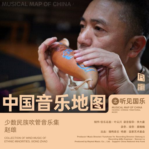 粗大与亲女伦交换H
