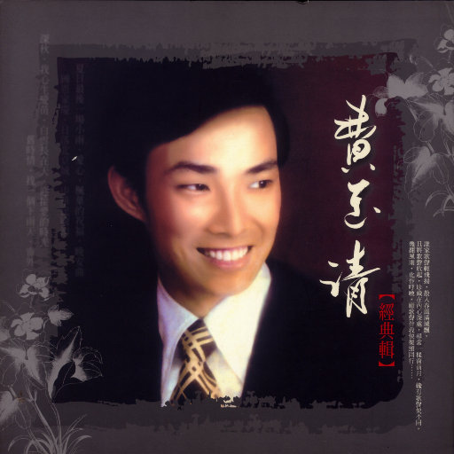 粗大与亲女伦交换H
